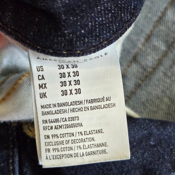 American Eagle Men’s Jeans Next Level Airflex Slim Straight Size 30″ - Picture 16 of 16